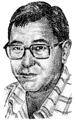 Retrato estilizado de Ryoki Inoue